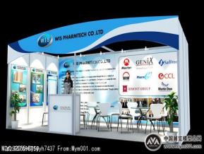 WIS PHARMTECH CO.,LTD标摊展位