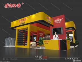 联邦圣泰展览模型图片