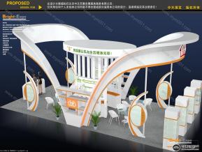 乾坚日化