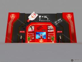 干一杯酒展位3D模型图片