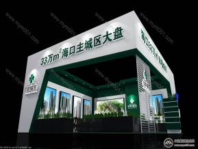 幸福城展览模型图片