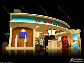 中弘西岸首府展览模型图片