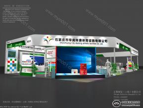 帝奥帝康体育展台模型图片
