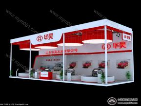 华昊