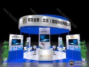 智慧全景展览模型图片