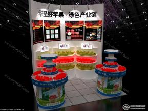 华盛苹果