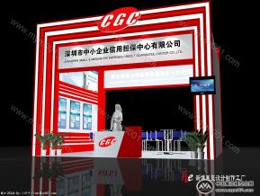 信用担保公司