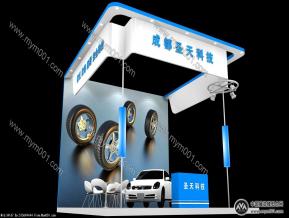圣天科技展台模型图片