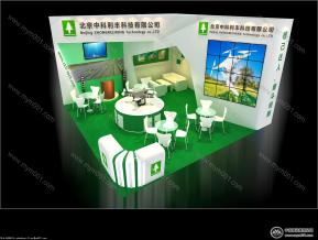 中科利丰科技