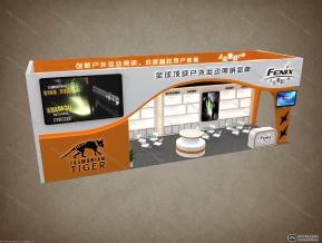 菲尼克斯户外2