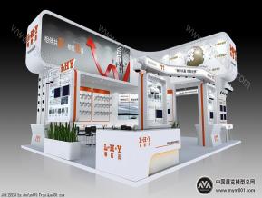 领航员
