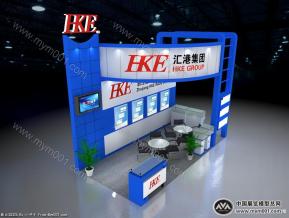 HKE