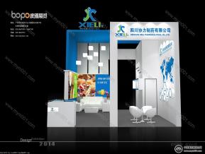 四川协力展览模型图片
