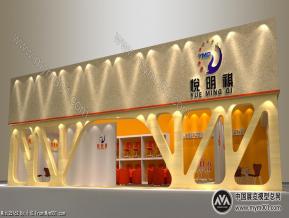 悦明祺家具