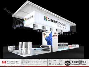 2008格柏(广印展) 四面开