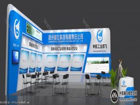 中航郑飞展览模型图片