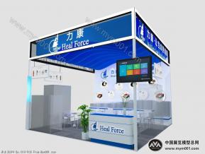 力康展览模型