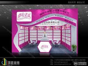 新胜达玩具展览模型图片