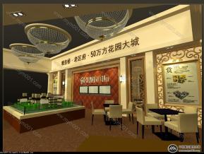 欧式