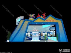 山东旅游展