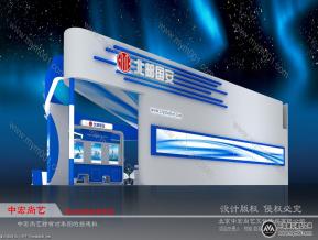 北邮国安