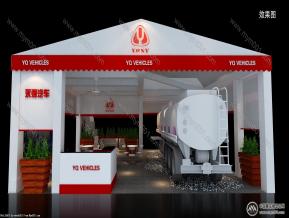永强汽车