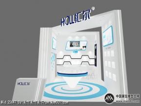汇尔