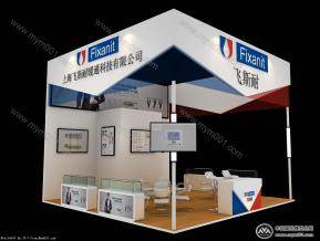 飞斯耐展览模型图片
