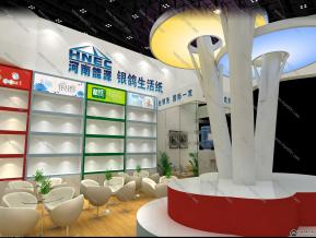 银鸽集团展览模型