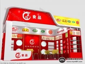 花桥食品