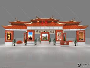福州旅游展 泉州展位