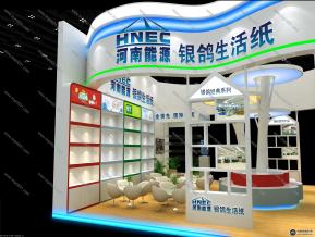 银鸽集团展览模型