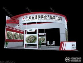建构实业展览模型图片