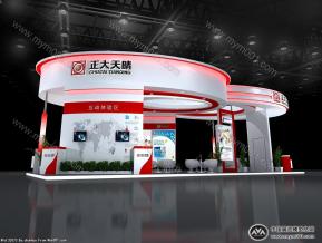 医药展会