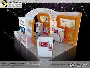 心海互联展览模图片