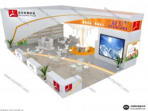 荣喜展览模型