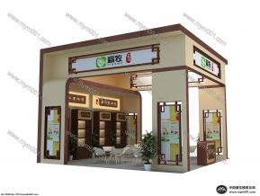 三黑展览模型图片