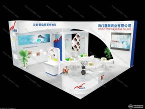 海门慧聚药业