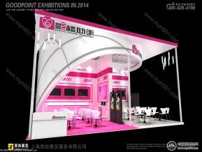 山西创影婚纱展