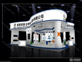 苏琪生物展览模型图片