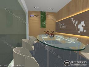 中兴