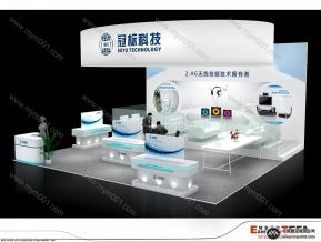 冠标科技