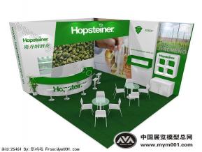 Hopsteiner