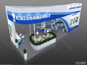 海正青岛畜牧业医疗器械展