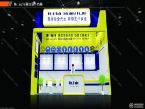 MR.safe展览模型图片
