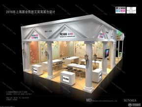 艾窝窝墙纸展台模型图片