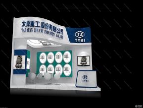 成都车轮展台模型效果图