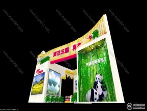 汉中旅游展