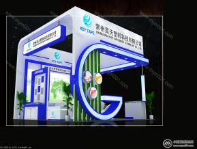 常州昊天展览模型