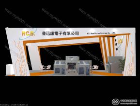 普逊诺展览模型